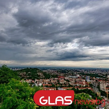 Дъжд, гръмотевици, сняг &ndash; облачно време в цялата страна