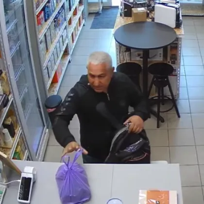Нова схема за измама в магазини тревожи жители на столичния