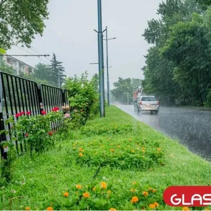 Уикендът започва дъждовно