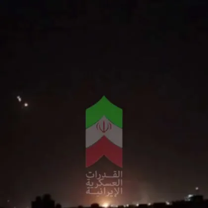 Иран нанесе мащабни удари по стратегически обекти в Бахрейн