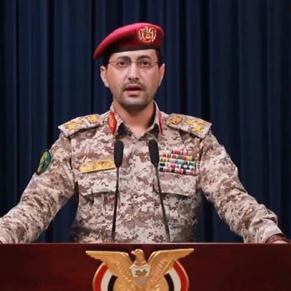 Йеменските хуси обявиха началото на пълномащабни военни действия срещу Израел