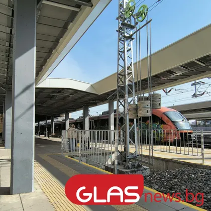 Заради лятното часово време: Промени в разписанията на влаковете