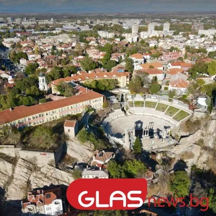 Ето какво време ни очаква днес