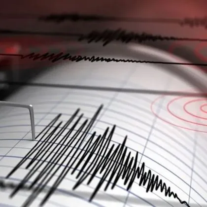 Трус разлюля Гърция