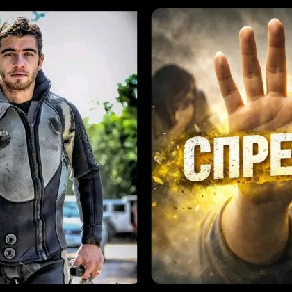 Ралица Асенова: Всеки да остави на мира Деян!