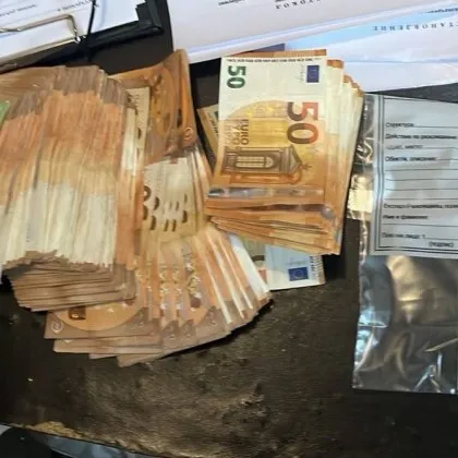 Акция! Иззеха над 10 000 евро СНИМКИ