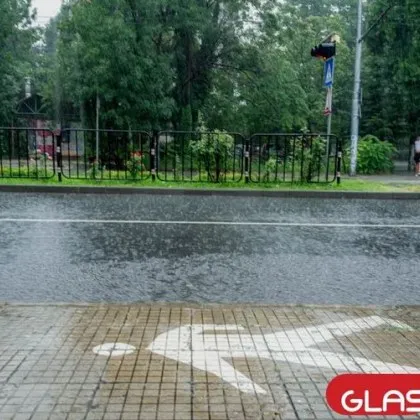 Днес не забравяйте чадърите