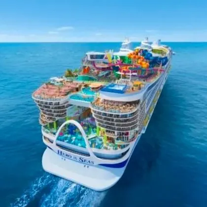 Град за 2 млрд. долара тръгва по вода: най-луксозният кораб в света идва СНИМКИ