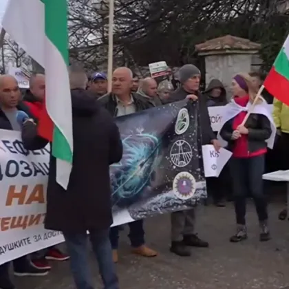 Работещите в Изпълнителната агенция Борба с градушките излизат на протест