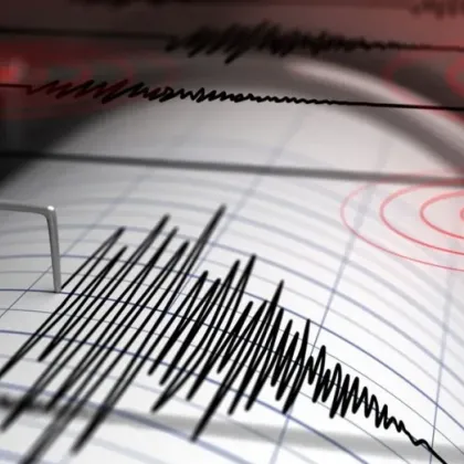 Мощен трус в Индонезия