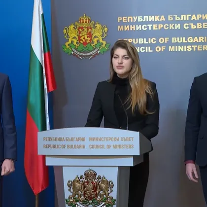 България подаде искане за четвърто плащане по Плана за възстановяване