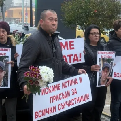 Ден на траур е обявен днес в община Несебър за