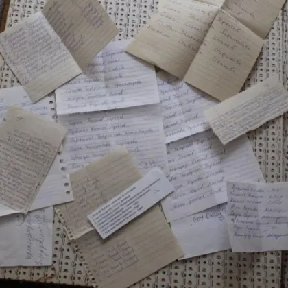 Откриха списъци с имена с посочени срещу тях избирателни секции под матрак