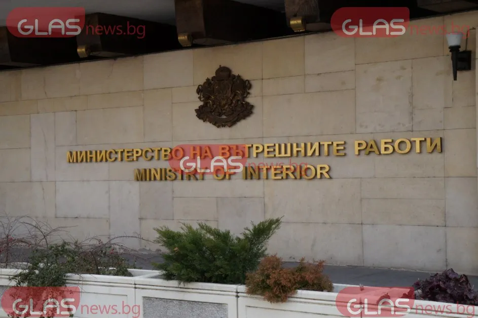 Вътрешният министър с призив: Подавайте сигнали за купуване на гласове