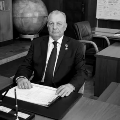 Герой на труда на Руската федерация и създател на хиперзвуковата ракета Циркон Александър Леонов почина
