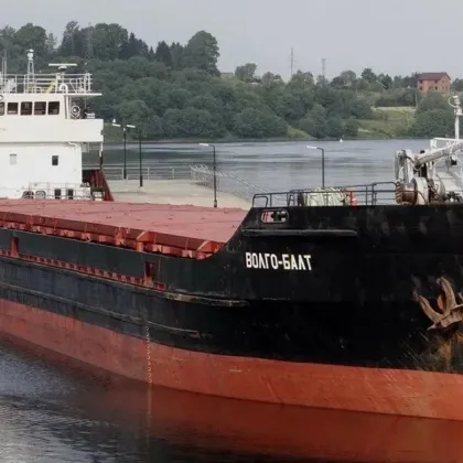 Потъналият в Азовско море кораб е бил атакуван от дронове