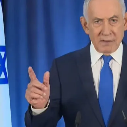 Нетаняху уволни ключов свой служител след расистки изказвания срещу евреи