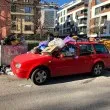 Заради паркиране: Затрупаха кола с боклуци в София СНИМКИ