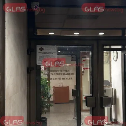 МЗ иска подробности за поръчката за Националната детска болница