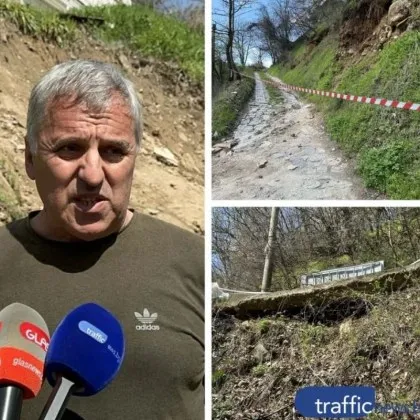 През нощта дойде водата и отнесе всичко Градината на съседите