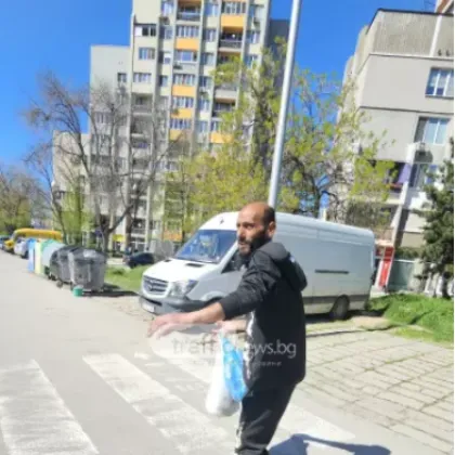 Рових и видях тяло Беше на млад мъж Имаше и