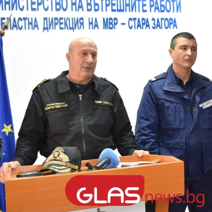 Четирима полицейски служители от Второ районно управление в Стара Загора