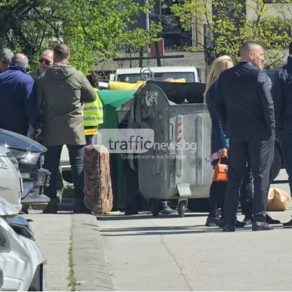 Нови подробности за намерените човешки останки в казан в Пловдив