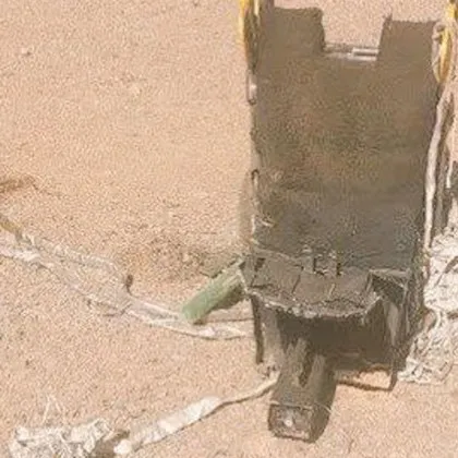 Сърдечният ритъм издал пилота: Как ЦРУ го откри, използвайки секретна технология