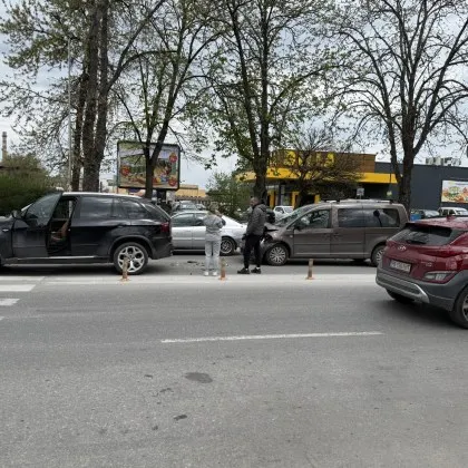 Само в рамките на един ден една и съща пешеходна
