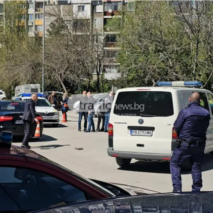 Липсват глава и крайници от откритото тяло в казан в Пловдив