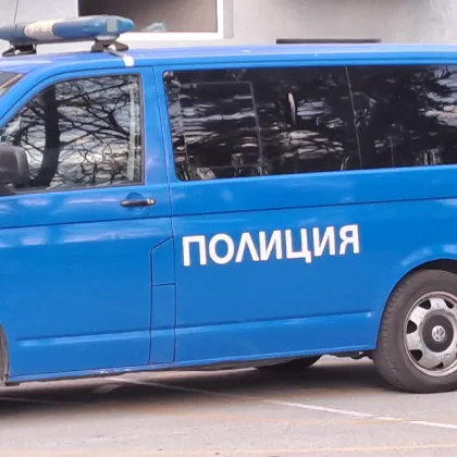 В резултат на създадената организация от областната дирекция на МВР