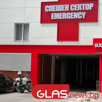 Шофьор блъсна пешеходка в Благоевград и избяга