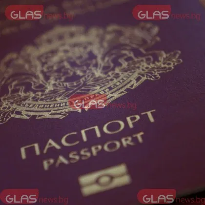 Край на печатите в паспортите при преминаване на външните граници на ЕС