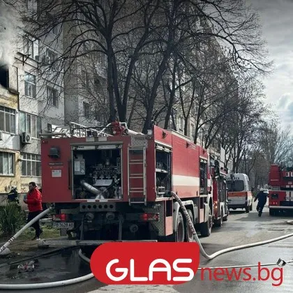 Мъж, жена и тригодишно дете пострадаха в София