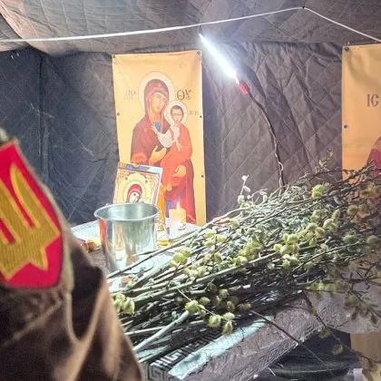 Русия и Украйна обявиха великденско примирие