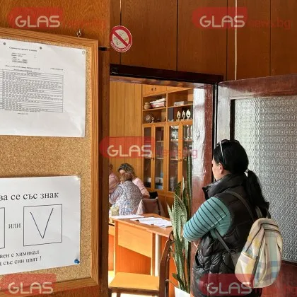 ЦИК с указания за изборите: Как да гласуваме с машина и на хартиена бюлетина СНИМКИ