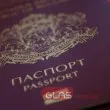 Край на печатите в паспортите при преминаване на външните граници на ЕС
