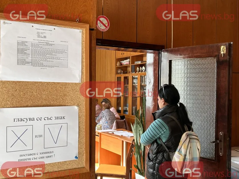 ЦИК с указания за изборите: Как да гласуваме с машина и на хартиена бюлетина СНИМКИ