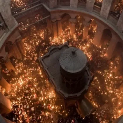 Благодатният огън слезе в храма на Божи гроб в Йерусалим