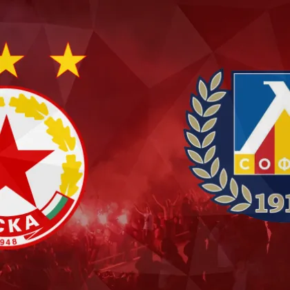 Над 22 хиляди са продадените билети за Левски-ЦСКА на Велики понеделник