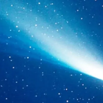 Рядка комета ще премине през Слънчевата система