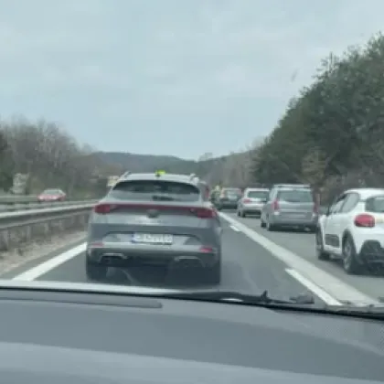 Верижна катастрофа на "Тракия"