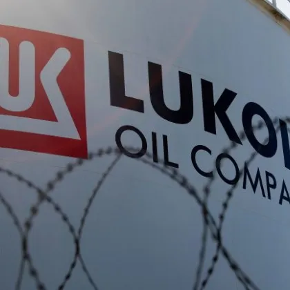 България получи удължаване на дерогацията за &bdquo;Лукойл" с още 6 месеца