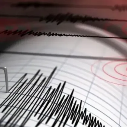 Силен трус в Коста Рика