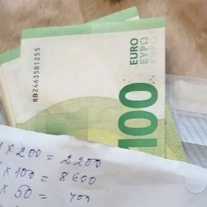 Близо 200 000 евро разпределени в пликове и предназначени за купуване на