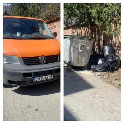 Наглост без граници: Изсипаха строителен боклук в току-що изчистени кофи