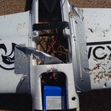 Унищожиха дрон, открит на наш плаж СНИМКИ