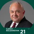 Демерджиев се измъкна: Агитацията на турски не била нарушение