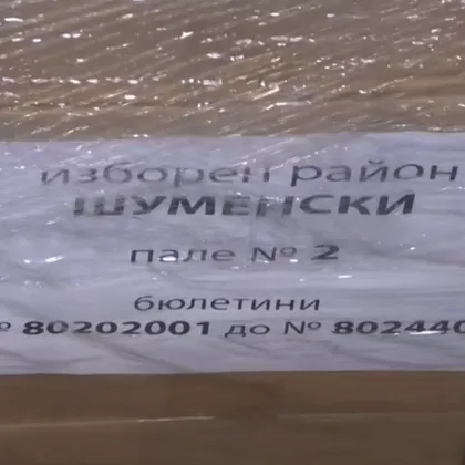 Подготовката за изборите не мина и без проблеми които изискваха