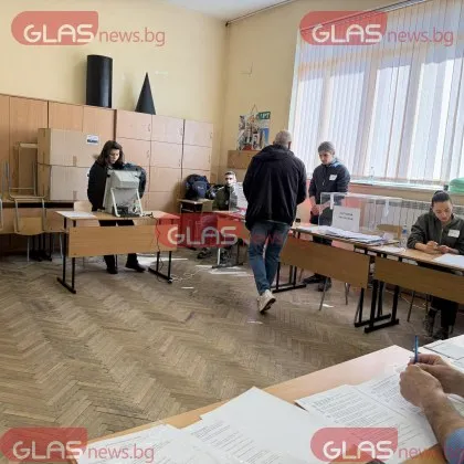 Ето я избирателната активност към 16 часа в&nbsp;Пловдив